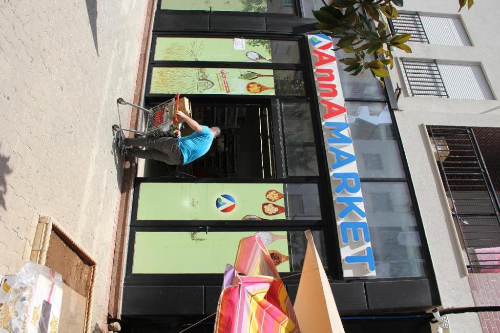 Apartamento Sukaj Tirana